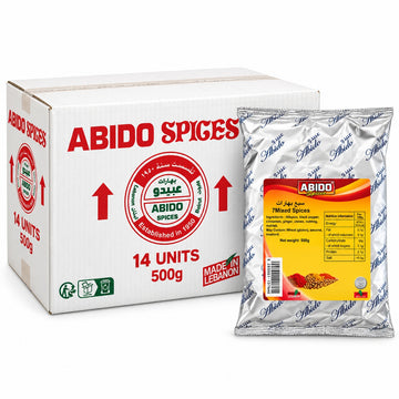 7 Spices Abido 500g-x-14