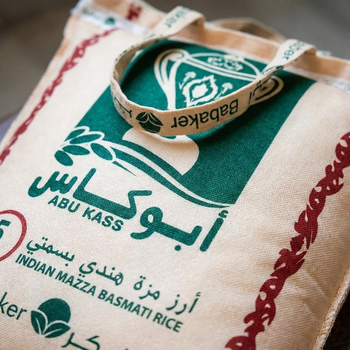 Abu Kass Basmati Rice 5kg-1