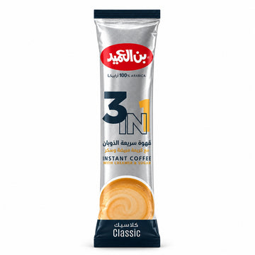 Al Ameed 3 in 1 Instant Coffee Classic with Creamer & Sugar 30 x 20g-1