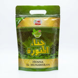 Al-Helal Henna Powder Al-Munawerah