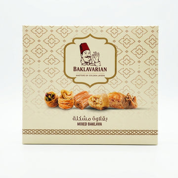 Baklavarian Mixed Baklava Assortment 370g