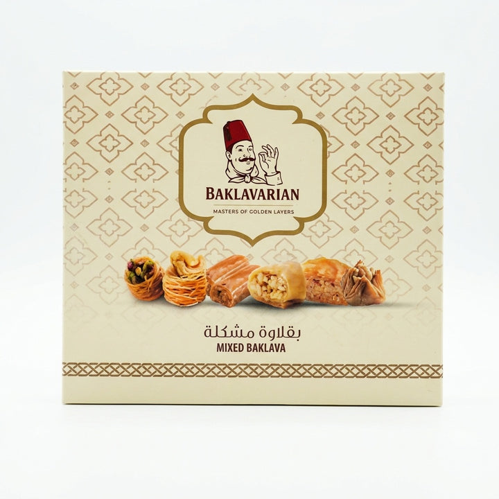 Baklavarian Mixed Baklava Assortment 370g