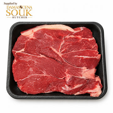 Halal Beef Shoulder 900-950g | Damascena Souk