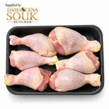 Halal Chicken Drumsticks Skin On 1kg – Supplied by Damascena Souk