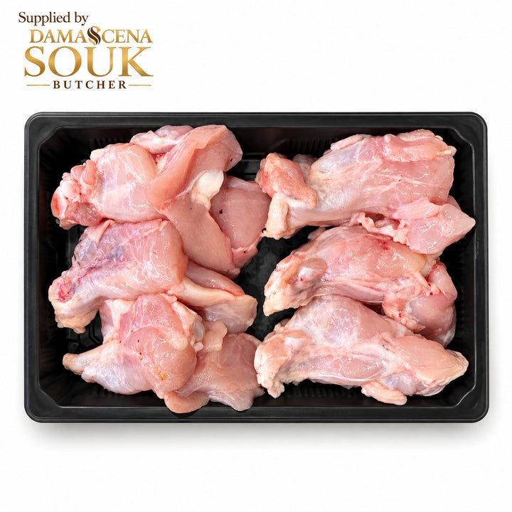 Halal Chicken Niblets Skin Off 1kg | Damascena Souk