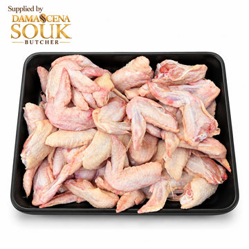 Halal Chicken Wings 1kg | Damascena Souk
