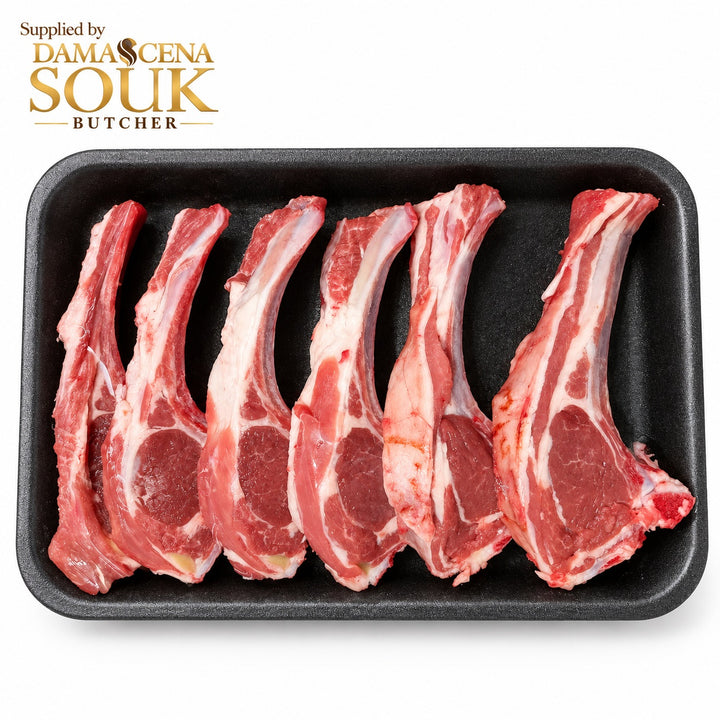 Halal Lamb Front Chops 900g | Damascena Souk