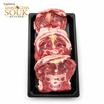 Halal Lamb Neck 1kg | Damascena Souk