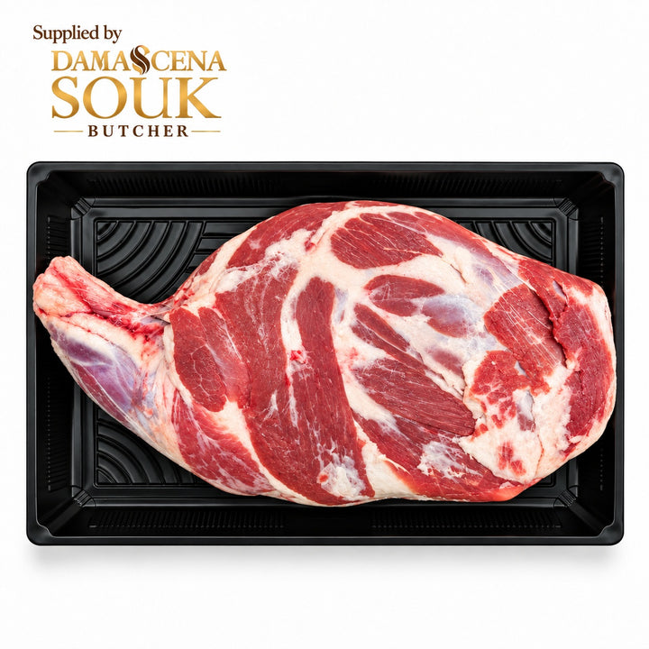 Halal Lamb Whole Shoulder Supplied by Damascena Souk