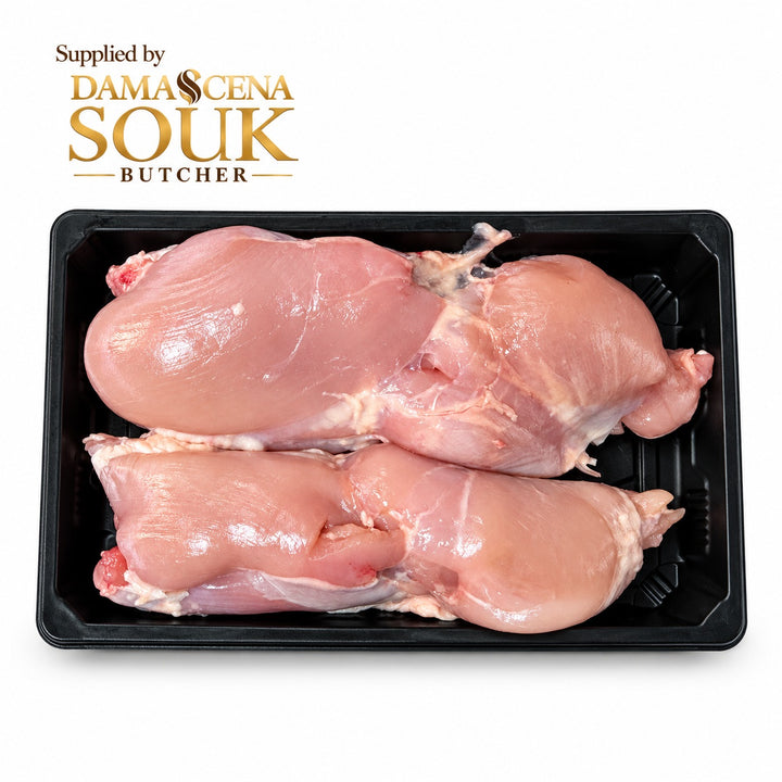 Halal Whole Chicken Leg boneless skinless 1kg – Supplied by Damascena Souk