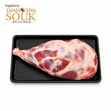 Halal Whole Leg of Lamb | Damascena Souk