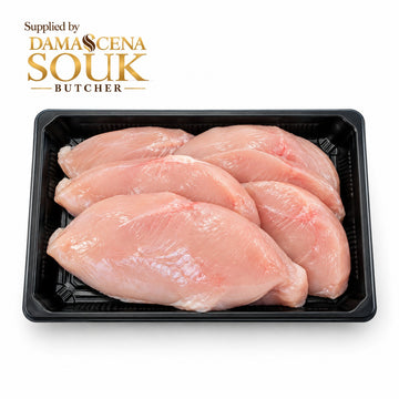 Halal Steal Chicken Breast 1kg – Supplied by Damascena Souk