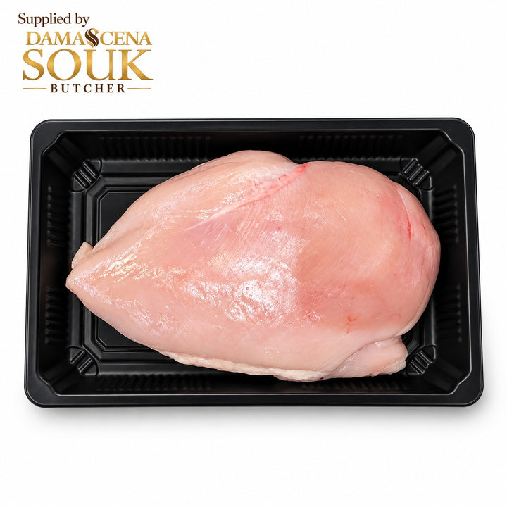 Halal Whole Chicken Breast 1kg – Supplied by Damascena Souk