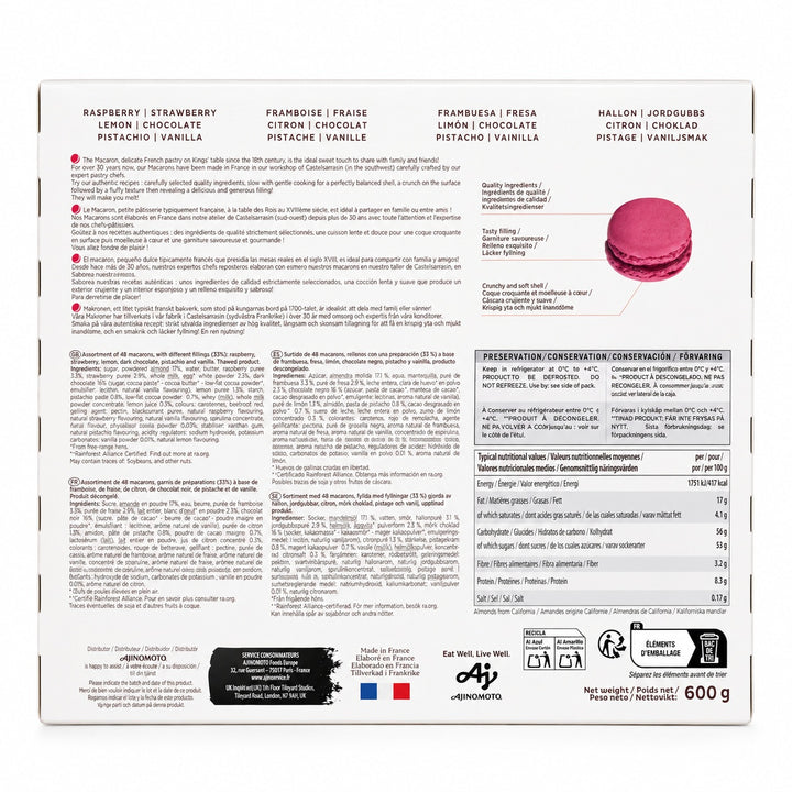 Joie de Vivre 48 Macarons 600g-1