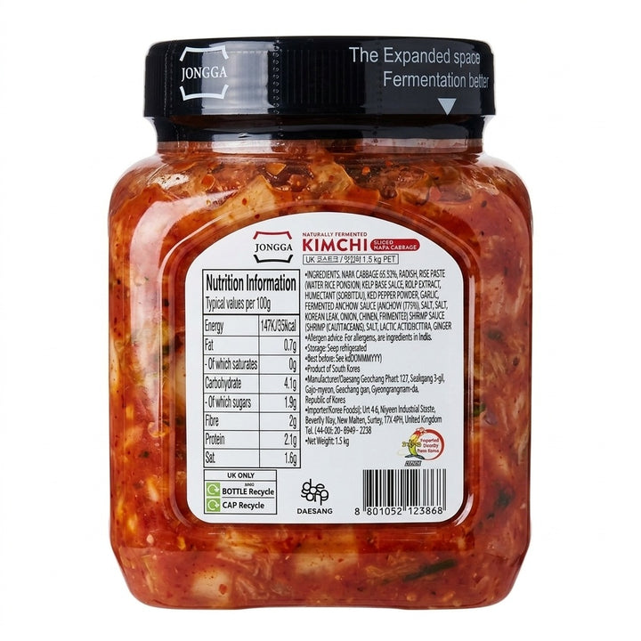 Jongga Naturally Fermented Kimchi Sliced Napa Cabbage 1.5kg-1