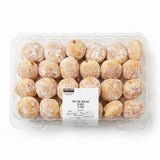 Kirkland Signature Mini Chocolate Hazelnut Beignet 24 Pack