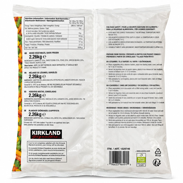Kirkland Signature Organic Mixed Vegetables 2.26kg-1
