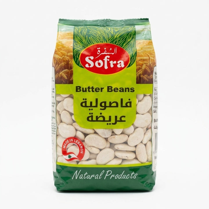 Lebanese Butter Beans Sofra 800g