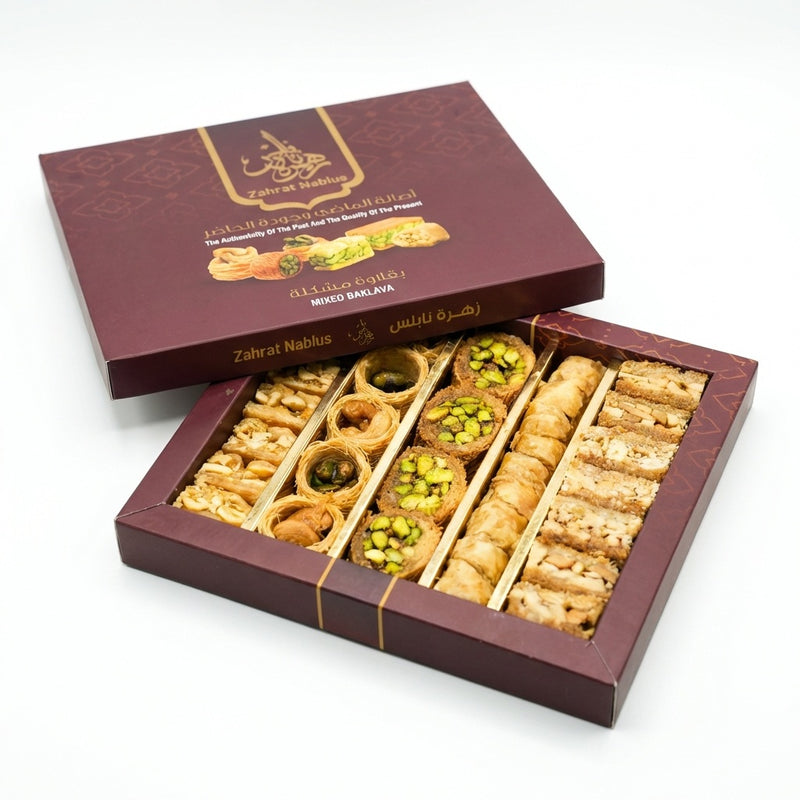 Arabic Desserts