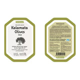 Parthenon Kalamata Pitted Olives 1.5kg-1