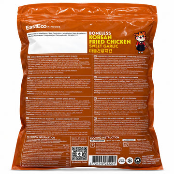 Rengi Foods Korean Fried Chicken Sweet Garlic 1.2kg-1