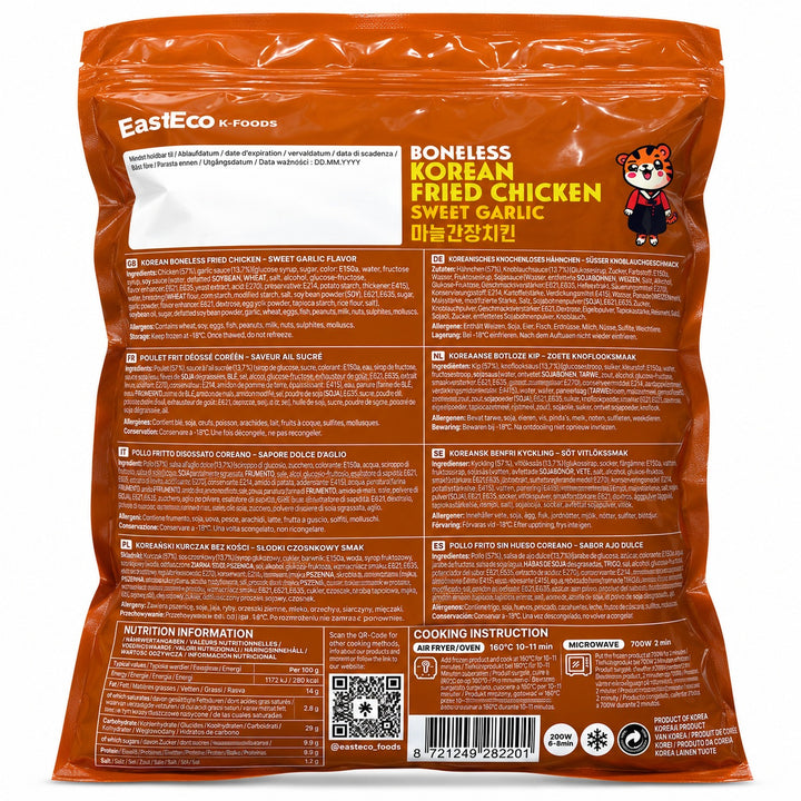 Rengi Foods Korean Fried Chicken Sweet Garlic 1.2kg-1