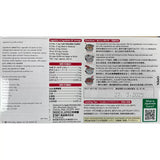 S&B Golden Curry Japanese Curry Mix Medium Hot 1kg
