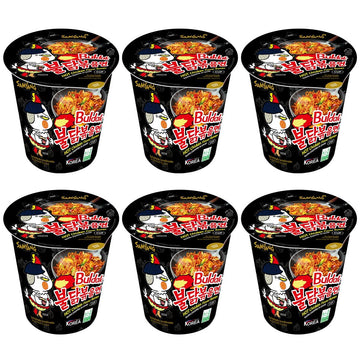 Samyang Hot Chicken Flavour Ramen Cup 6 x 70g