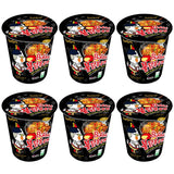 Samyang Hot Chicken Flavour Ramen Cup 6 x 70g