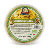 Sapori D’Italia Carciofi Contadina Sicilian Style Marinated Artichoke Quarters 1kg-1