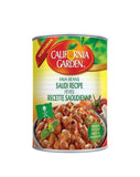 California Garden Fava Saudi 400g X 12